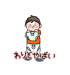 赤さんのキモチ（Lv. 1）（個別スタンプ：18）