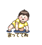 赤さんのキモチ（Lv. 1）（個別スタンプ：22）