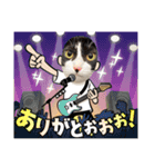 猫猫猫猫猫、犬（個別スタンプ：4）