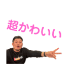 サンチャーズ①（個別スタンプ：2）