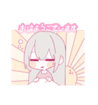 なえとよる（個別スタンプ：3）