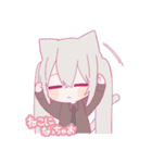 なえとよる（個別スタンプ：6）