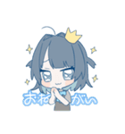 なえとよる（個別スタンプ：9）
