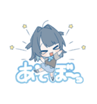 なえとよる（個別スタンプ：13）