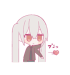 なえとよる（個別スタンプ：14）