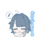 なえとよる（個別スタンプ：17）