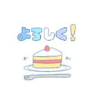 なえとよる（個別スタンプ：23）