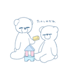 なえとよる（個別スタンプ：30）