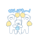 なえとよる（個別スタンプ：31）