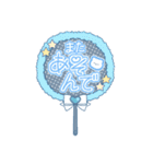 なえとよる（個別スタンプ：35）
