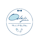 なえとよる（個別スタンプ：37）