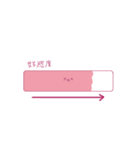 なえとよる（個別スタンプ：39）