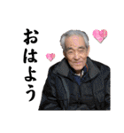 おーじースタンプ（個別スタンプ：1）