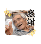 おーじースタンプ（個別スタンプ：8）