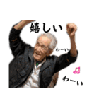 おーじースタンプ（個別スタンプ：22）
