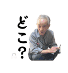 おーじースタンプ（個別スタンプ：35）