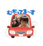 おーじースタンプ（個別スタンプ：36）