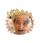 おーじースタンプ（個別スタンプ：37）
