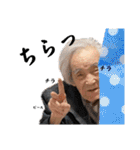 おーじースタンプ（個別スタンプ：38）