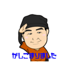 らーめん大好き糸さん（個別スタンプ：4）