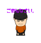 らーめん大好き糸さん（個別スタンプ：6）