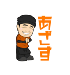らーめん大好き糸さん（個別スタンプ：10）