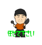 らーめん大好き糸さん（個別スタンプ：14）