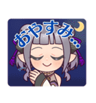 七竃なな（個別スタンプ：2）