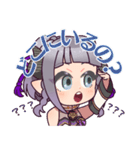 七竃なな（個別スタンプ：3）
