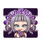 七竃なな（個別スタンプ：5）
