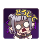 七竃なな（個別スタンプ：6）