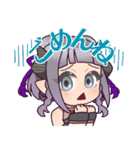 七竃なな（個別スタンプ：7）