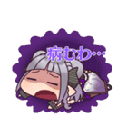 七竃なな（個別スタンプ：9）
