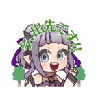 七竃なな（個別スタンプ：11）