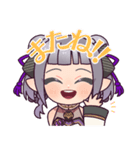七竃なな（個別スタンプ：12）
