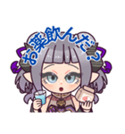 七竃なな（個別スタンプ：14）