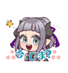 七竃なな（個別スタンプ：17）