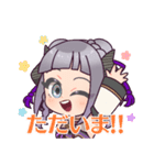 七竃なな（個別スタンプ：20）