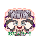 七竃なな（個別スタンプ：21）