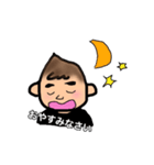 創作料理の妖精【アランチャさん】（個別スタンプ：2）