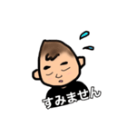 創作料理の妖精【アランチャさん】（個別スタンプ：4）