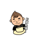 創作料理の妖精【アランチャさん】（個別スタンプ：7）