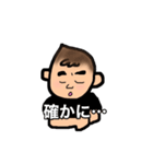 創作料理の妖精【アランチャさん】（個別スタンプ：9）