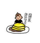 創作料理の妖精【アランチャさん】（個別スタンプ：15）