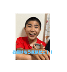 お前はもう家族だ！！！（個別スタンプ：1）