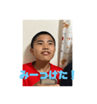 お前はもう家族だ！！！（個別スタンプ：3）