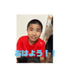 お前はもう家族だ！！！（個別スタンプ：4）