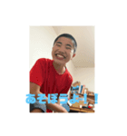 お前はもう家族だ！！！（個別スタンプ：5）