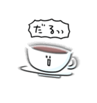 シンプル コーヒー 日常会話（個別スタンプ：13）