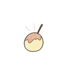 はっとりけのごはん（個別スタンプ：3）